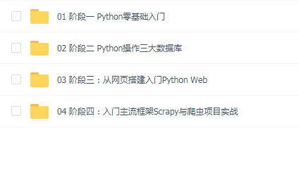 Pythonʦ106G2019-Pythonҵ