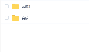 虎课网设计狗合成系列课程