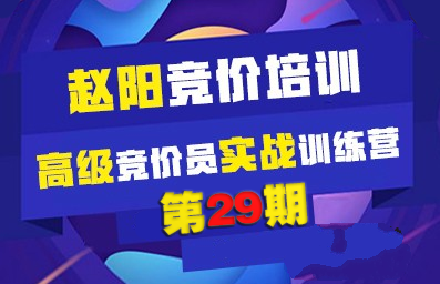 sem29ھ۽̳ѵѧԺƵ