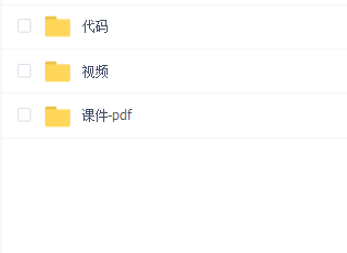 基于Java日志平台的访问链路追踪实战