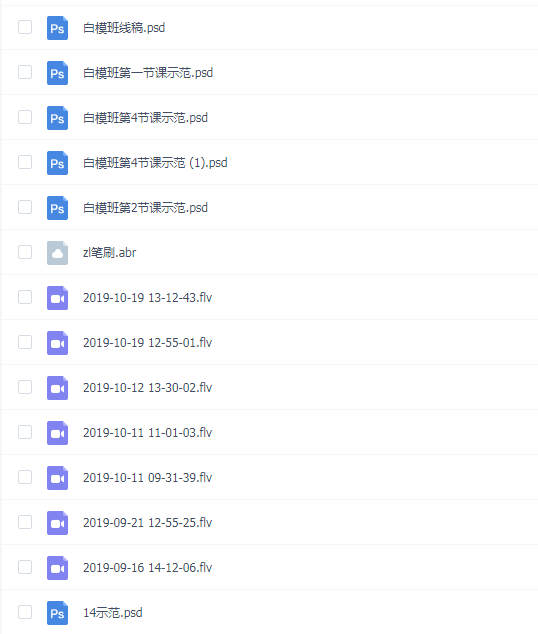 CG2019Q濨ͨϷԭCGƵ̳