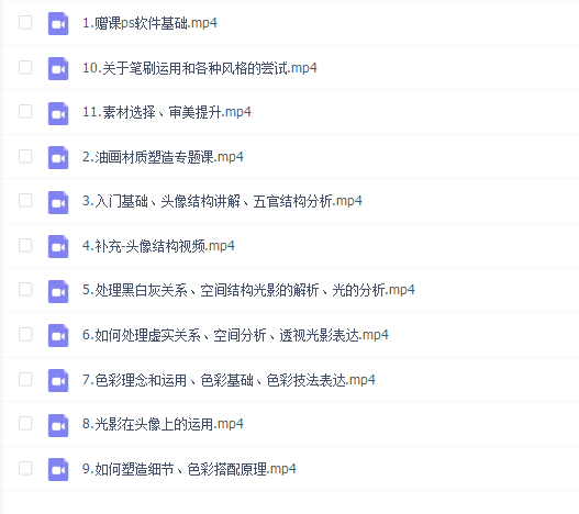 dannylailai第一期2021
