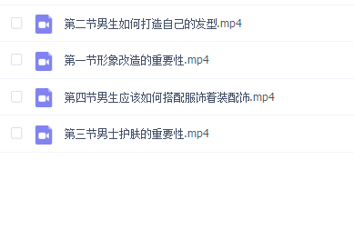 宣宣《形象打造的重要性》