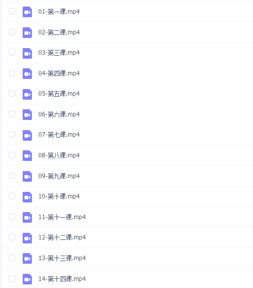 小可水彩插画基础班七期