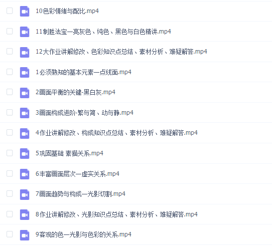 画学反应一定要睡好哦