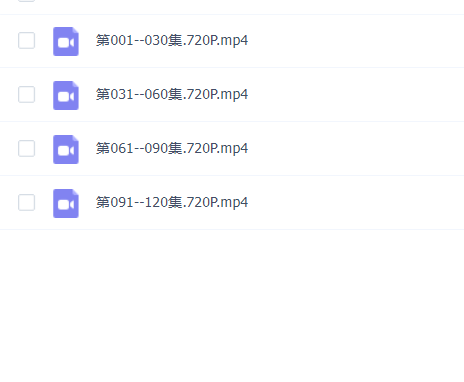 ѫϸ˵¥ഺ(120)(Ƶ+WMA