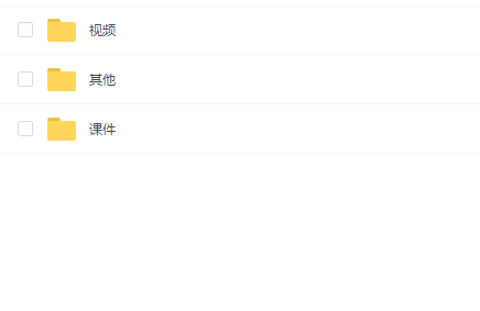 小肩膀-零基础安卓手游内存入门