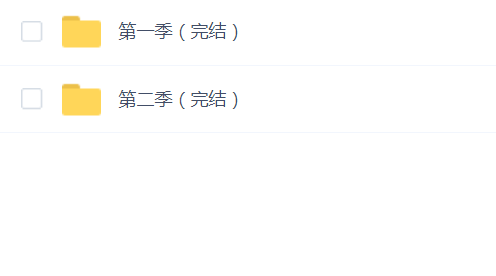 不亦悦乎:你好!艺术(小叶老师的艺术启蒙课)